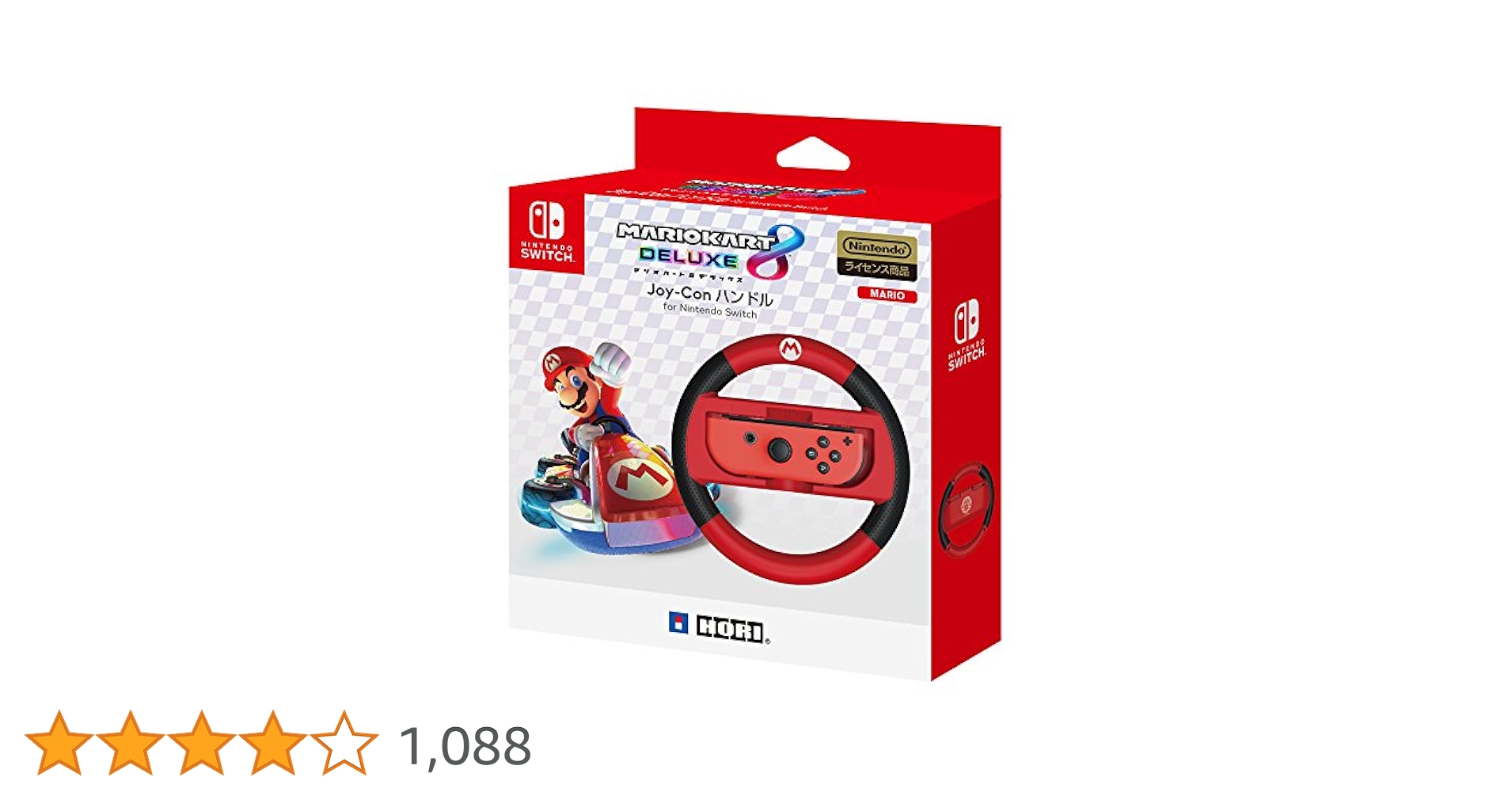 Amazon.co.jp: 【Nintendo Switch対応】マリオカート8